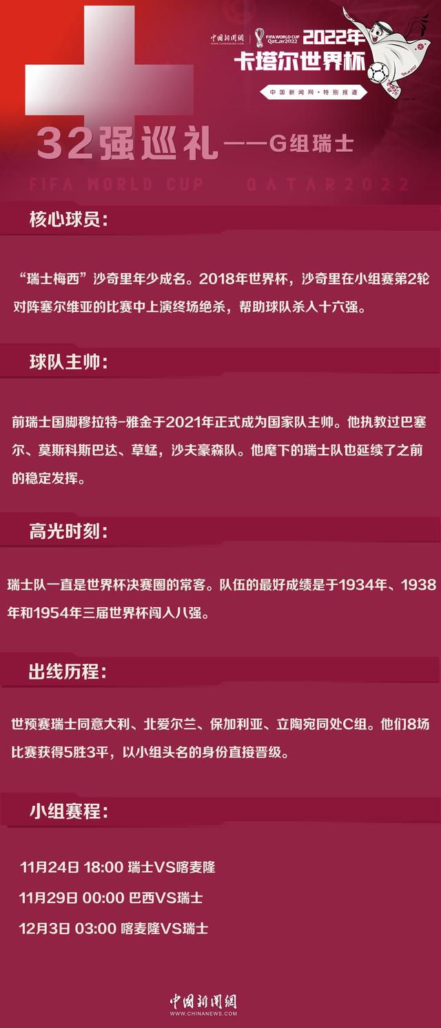 而在一个充满冲突的时代，成年人经常会争论，但在这里，通过孩子们的拥抱，通过他们的眼睛，这可以是一个更美好未来的讯号。